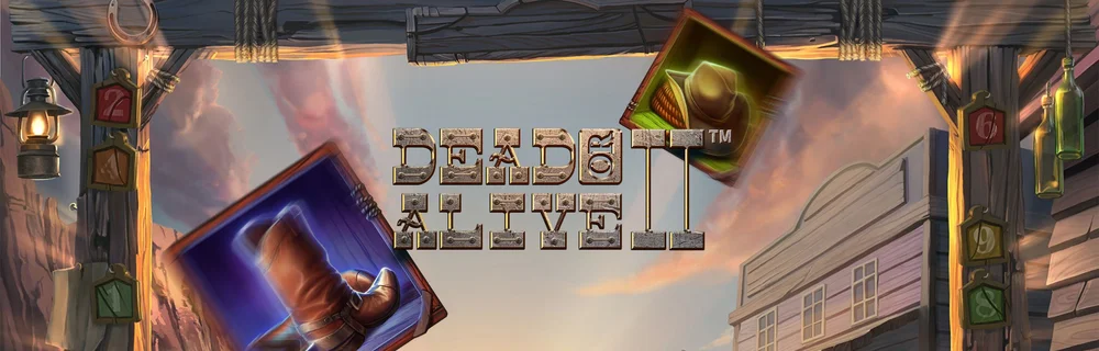Dead or Alive II splash art: the logo over a Wild West street